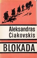 aleksandras-ciakovkis-blokada-1-2.jpg
