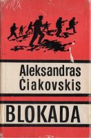 aleksandras-ciakovkis-blokada-3-4.jpg