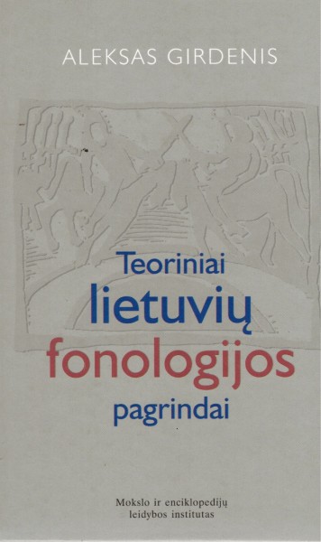 Aleksas Girdenis — Teoriniai lietuvių fonologijos pagrindai