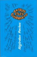 algirdas-pocius-antros-eiles-pusbrolis.jpg