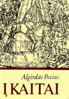 algirdas-pocius-ikaitai.jpg