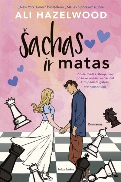 Ali Hazelwood — Šachas ir matas