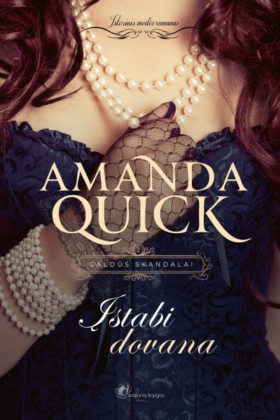 Amanda Quick — Įstabi dovana