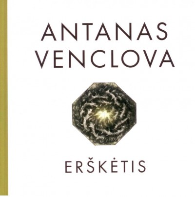 Antanas Venclova — Erškėtis