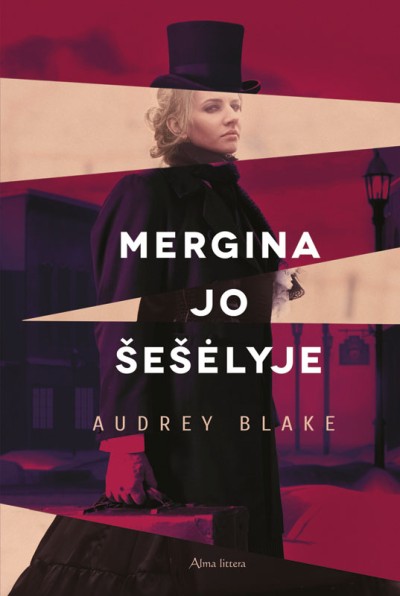 Audrey Blake — Mergina jo šešėlyje