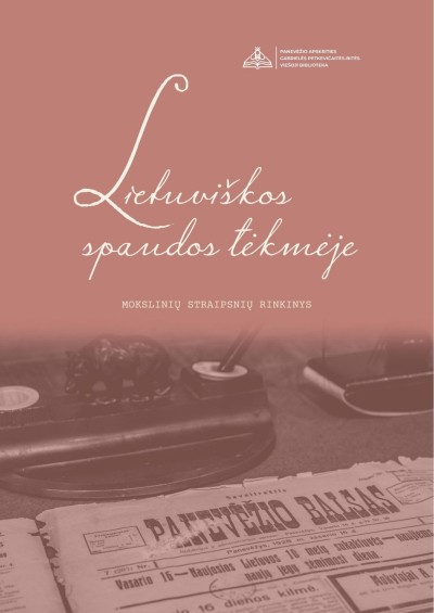 Audronė Palionienė — Lietuviškos spaudos tėkmėje