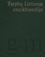 Autoriai — Tarybų Lietuvos enciklopedija (2)