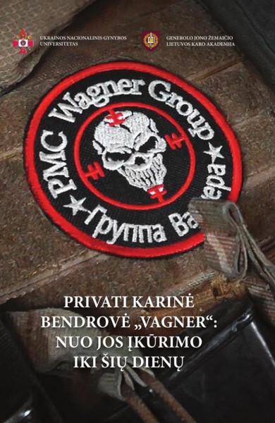 Autorių kolektyvas — Privati karinė bendrovė 