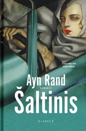 Ayn Rand — Šaltinis