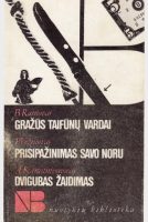 bogomil-rainov-grazus-taifunu-vardai.jpg