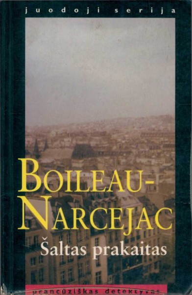 Boileau Narcejac — Šaltas prakaitas