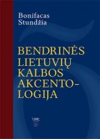 bonifacas-stundzia-bendrines-lietuviu-kalbos-akcentologija.jpg