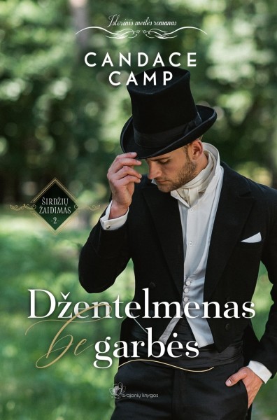 Candace Camp — Džentelmenas be garbės