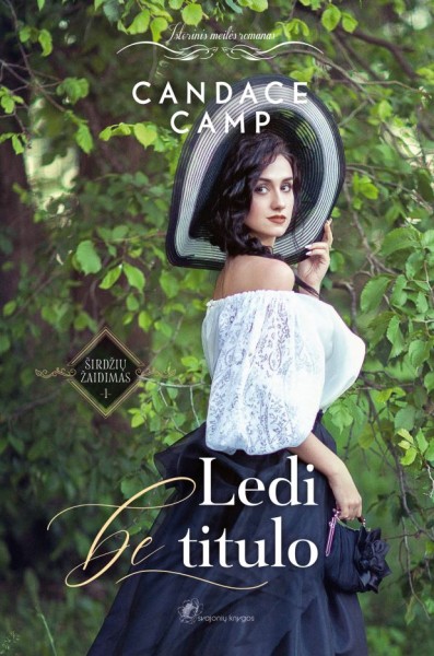 Candace Camp — Ledi be titulo