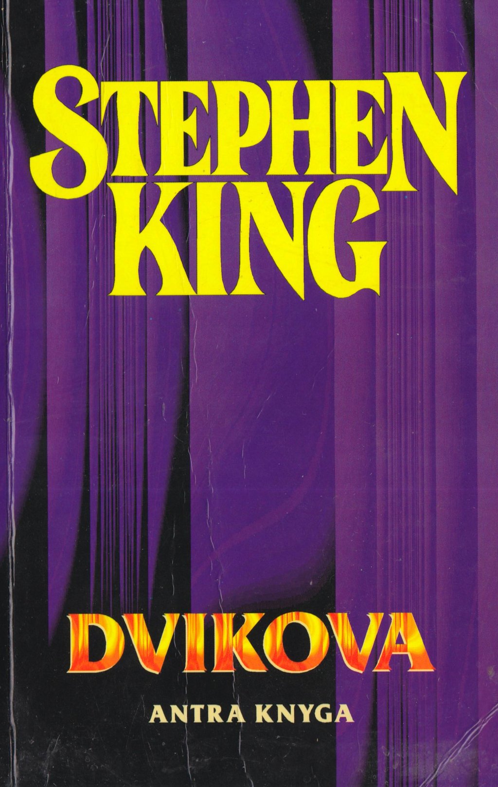 King, Stephen - Dvikova (2 knyga)