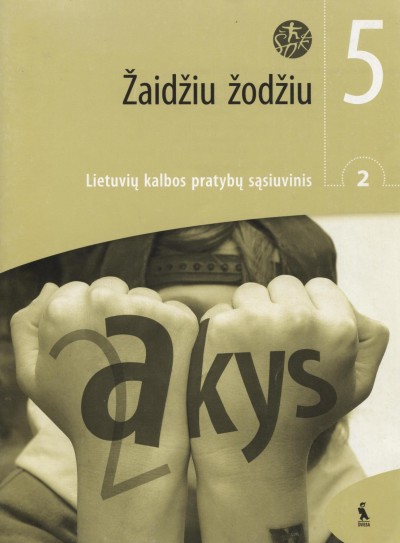 Danguolė Mikulėnienė & Vida Marcišauskaitė — Žaidžiu žodžiu. 5 klasei (2)