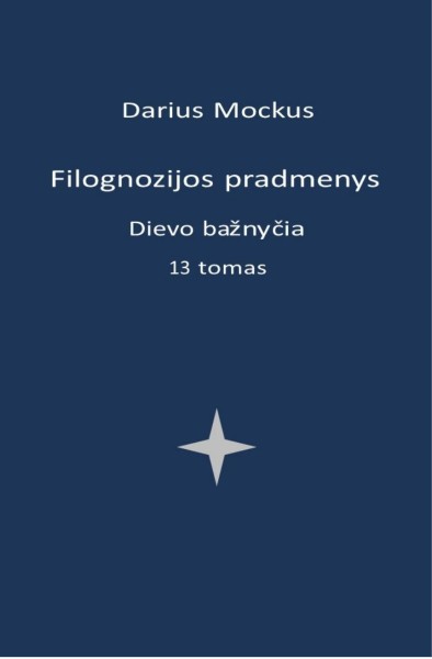 Darius Mockus — Dievo bažnyčia