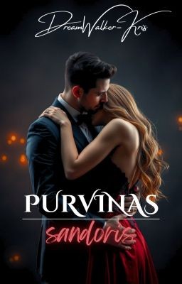 DreamWalker-Kris — Purvinas sandoris