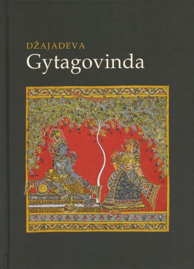 Džajadeva — Gytagovinda