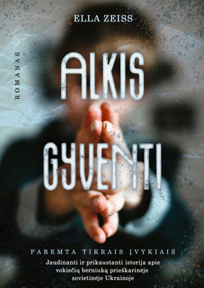 Ella Zeiss — Alkis gyventi