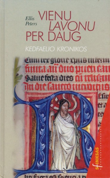 Ellis Peters — Vienu lavonu per daug