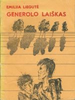 emilija-liegute-generolo-laiskas.jpg