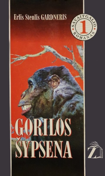 Erle Stanley Gardner — Gorilos šypsena