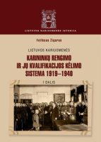 feliksas-zigaras-lietuvos-kariuomenes-karininku-rengimo-ir-ju-k.jpg