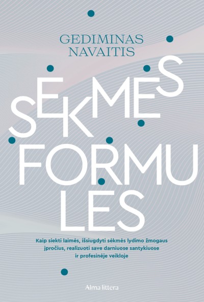 Gediminas Navaitis — Sėkmės formulės