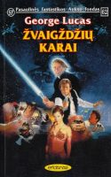 George Lucas — Žvaigždžių karai