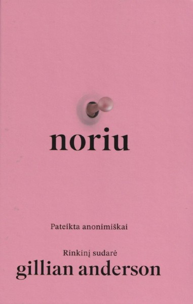 Gillian Anderson — Noriu