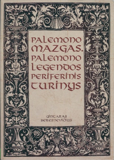 Gintaras Beresnevičius — Palemono mazgas