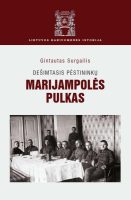 gintautas-surgailis-desimtasis-pestininku-marijampoles-pulkas.jpg