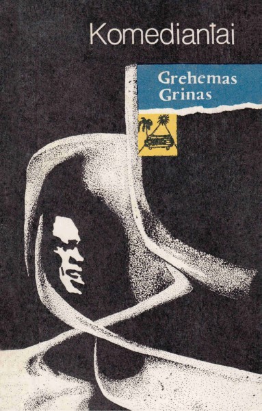 Graham Greene — Komediantai