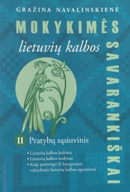 Gražina Navalinskienė — Mokykimės lietuvių kalbos savarankiškai. 2 pratybų sąsiuvinis