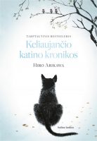 hiro-arikawa-keliaujancio-katino-kronikos.jpg