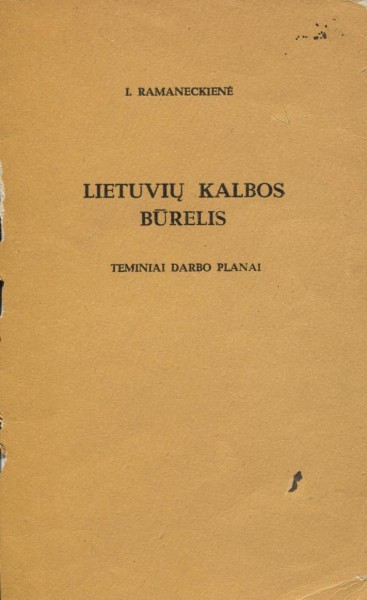 Irena Ramaneckienė — Lietuvių kalbos būrelis