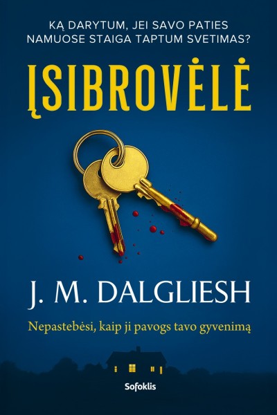 J.M. Dalgliesh — Įsibrovėlė
