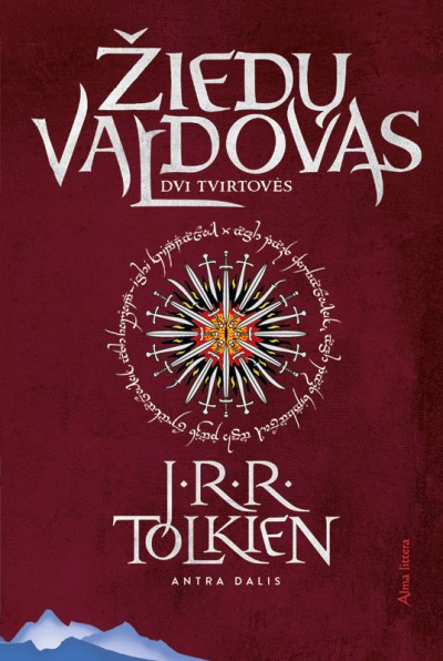 J. R. R. Tolkien — Dvi tvirtovės
