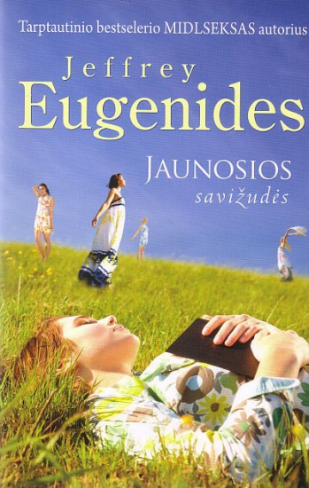 Jeffrey Eugenides — Jaunosios savižudės