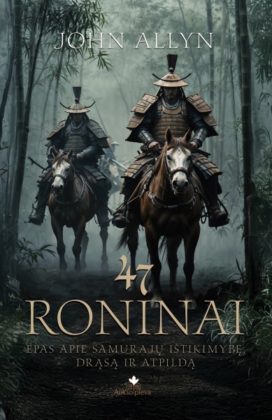 John Allyn — 47 roninai