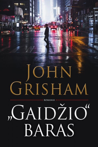 John Grisham — 