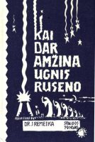 jonas-remeika-kai-dar-amzina-ugnis-ruseno.jpg