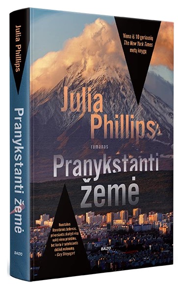 Julia Phillips — Pranykstanti žemė