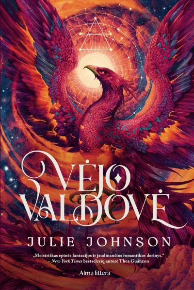 Julie Johnson — Vėjo valdovė