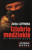julija-latynina-iziubrio-medziokle-2.jpg