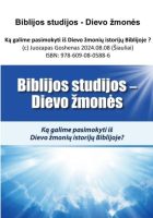 juozapas-goshenas-biblijos-studijos-dievo-zmones.jpg