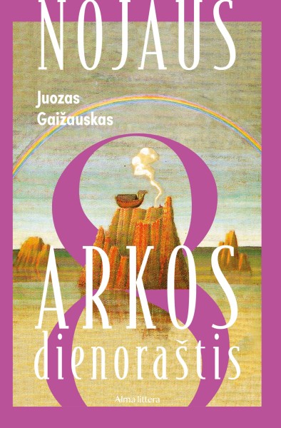 Juozas Gaižauskas — Nojaus Arkos dienoraštis