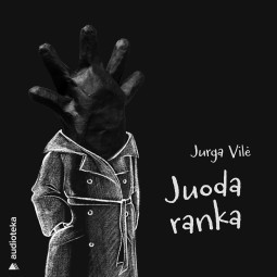 Jurga Vilė — Juoda ranka