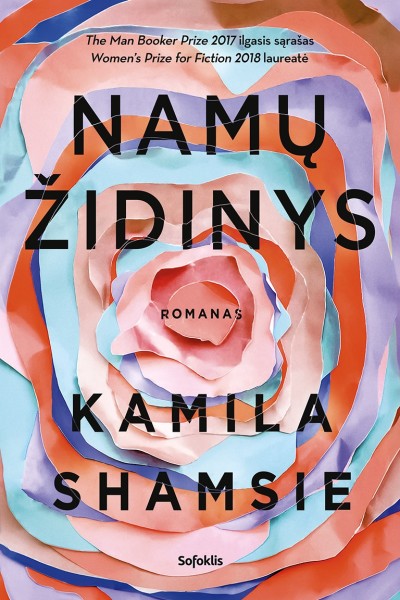 Kamila Shamsie — Namu židinys